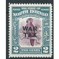 North Borneo 1941 SG319 2c Purple & Greenish-Bl...