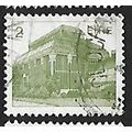 1982/1990 SG 533 - fine used (o)