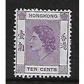 HONG KONG 1958 10c LILAC SG 179 M / MINT