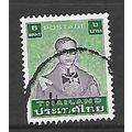 THAILAND 1980 KING BHUMIBOL 6b LILAC AND GREEN ...