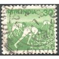 India 1979 - SG 926ab - 30p green - Harvesting ...