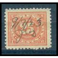 Used R236 25c Documentary Almost Very Fine TI W...