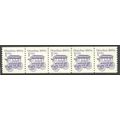2225b 1c Omnibus Very Fine MNH Dry Gum PNC 3/5 ...