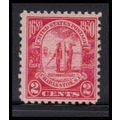 683 2c Charleston Barely Clears MNH O2060