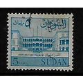 SUDAN 1962 5m REPUBLICAN PALACE BLUE SG 185 FIN...