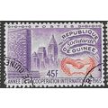 1965 SG 502 - #2 fine used (o)