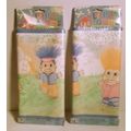 Vintage Troll Wall Paper Border 10 yards 10.5 i...
