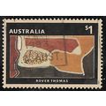 1992 SG 1391 - fine used (o)