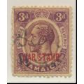 Jamaica Stamp Scott #MR11, Used