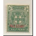 Jamaica Stamp Scott #MR10, Mint Hinged