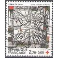 France 1986 Michel 2582A O Cote (2008) 1.20 € C...