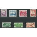 Pakistan stamps sg65 set used sg 65