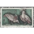 NEW CALEDONIA, BIRD, Kagu, green 1948, 50c