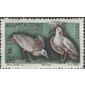 NEW CALEDONIA, BIRD, Kagu, green 1948, 50c