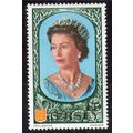 Jersey Sg 25 1s9d QEII mint never hinged (G120/2)