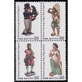 2242-2241 22c Figurines Fine MNH V4657