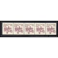 2451 4c Steam Carriage Fine MNH Dry Gum PNC 1/5...