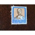 Jordan 1979 King Hussein 25f fine used stamp SG...