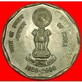 SUPREME COURT 1950★INDIA ★ 2 RUPEES 2000! UNC!★...