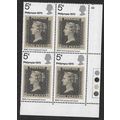 1970 SG 835 - MNH (**) - Block of 4