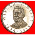 LEADER 1874-1945: POLAND★ 100 ZLOTYS 1984 LENIN...