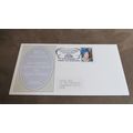 1980 GB FDC Cover - Queen Mother 80th Birthday ...
