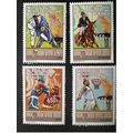 Congo 2012 Mi. 2096 - 2099 Jeux Olympiques Lond...