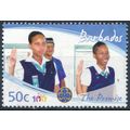 Centenary of Girl Guiding: 50c - Barbados 2010 ...