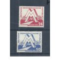 East Germany stamps. 1951 Leipzig Spring Fair M...