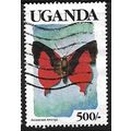 UGANDA 1989 SG 757 - fine used (o)