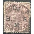 India stamps 1874 - SG O32 - QV 1a brown opt OH...