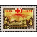 Russia. 1958 40k S.G.2255 Unmounted Mint