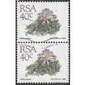 1988/1993 SG 664 - fine used (o) - pair