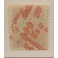 Brazil Stamp Scott #91, Used, Rust Color Cancel