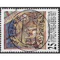 1997 SG 932 - fine used (o)