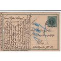 Austria Vienna Postal Card 10c SCR Surcharge wr...