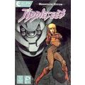 Appleseed Book Two (1989 Ltd) # 003 NM MODERN A...