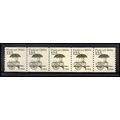 2133 12.5c Pushcart Fine MNH Dry Gum PNC 1/5 X2177