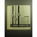 1958 Georg Jensen Eterna Watches Advertisement