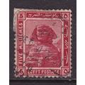Egypt 1914 Sphinx 5m Fine Used SG 77 VGC