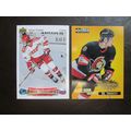 Two (2) Alexei Yashin Hockey Cards (See Picture...