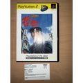 Gambler Densestu Tetsuya - Japanese NTSC-J PS2 ...