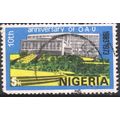 Nigeria 1973 - SG311 - 5k multi - All-Africa Ho...
