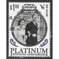 NZL 2017 $1.00 'PLATINUM ROYAL WEDDING ANNIVERS...