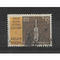India.Centenary of Amrita Bazar Patrika (newspa...