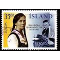 ISLAND ICELAND [1996] MiNr 0844 ( O/used ) Trac...