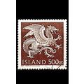 ISLAND ICELAND [1989] MiNr 0703 ( O/used ) Tiere
