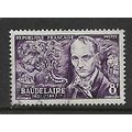 FRANCE 1951 FAMOUS FRENCH POETS SG 1129 8F VIOL...