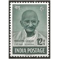 India 1948 SG307 12a Grey-Green (slight thin) G...