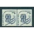 1811 1c Inkwell Fine MNH CLP W0646